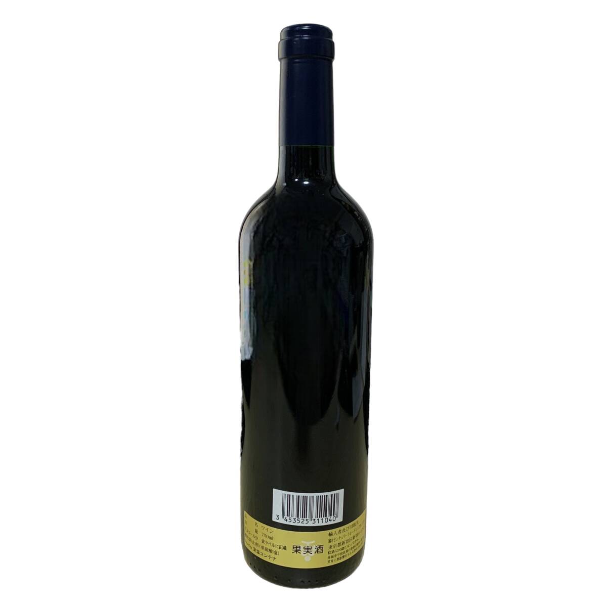 ◆未開栓◆ Richenede 2012 HAUT-MEDOC ワイン 赤 750ml 13％ レッドワイン 果実酒 お酒 P67320NL