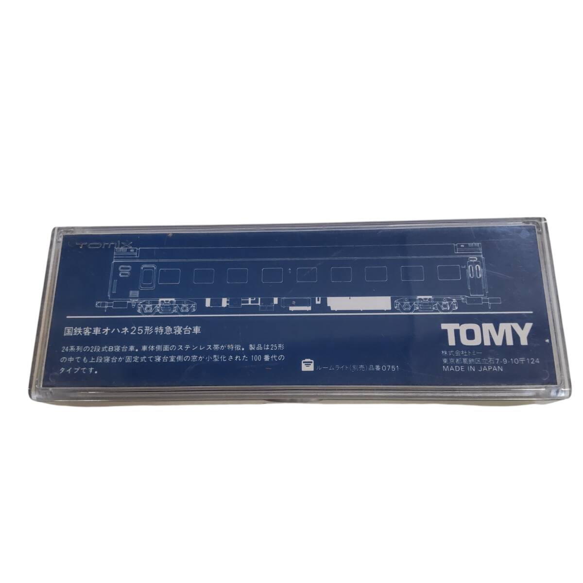 【ジャンク品】 Nゲージ まとめて 鉄道模型 電車 模型 置物 動(dòng)作未確認(rèn) W82393RZZ