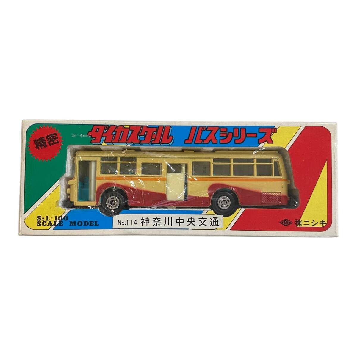 中古品】ダイカスケール バスシリーズ No.114 神奈川中央交通 中古品】ダイカスケール バスシリーズ No.114 神奈川中央交通