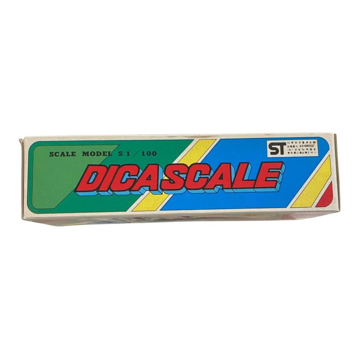 中古品】ダイカスケール バスシリーズ No.114 神奈川中央交通 中古品】ダイカスケール バスシリーズ No.114 神奈川中央交通