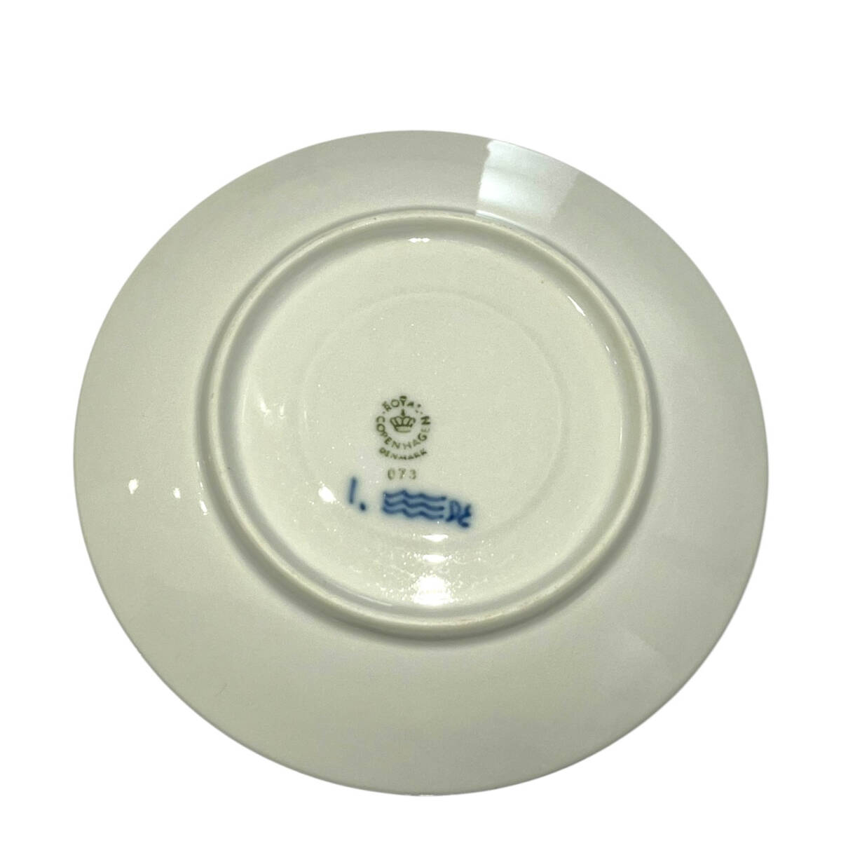 # б/у товар # Royal Copenhagen cup & блюдце посуда корпус только ZE2210Z