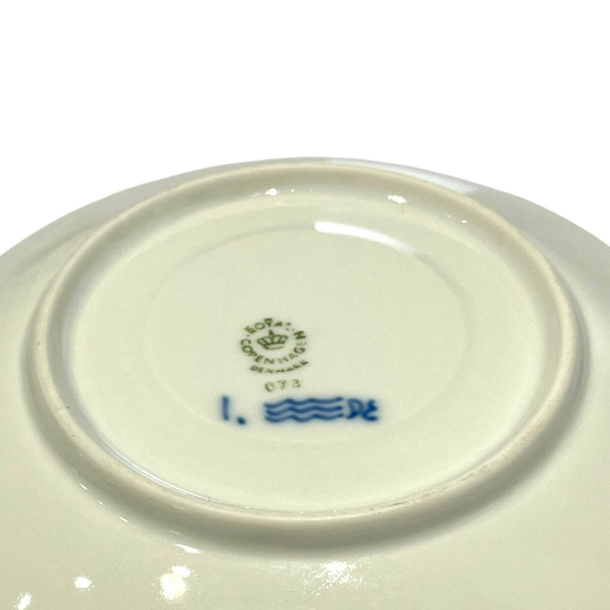 # б/у товар # Royal Copenhagen cup & блюдце посуда корпус только ZE2210Z