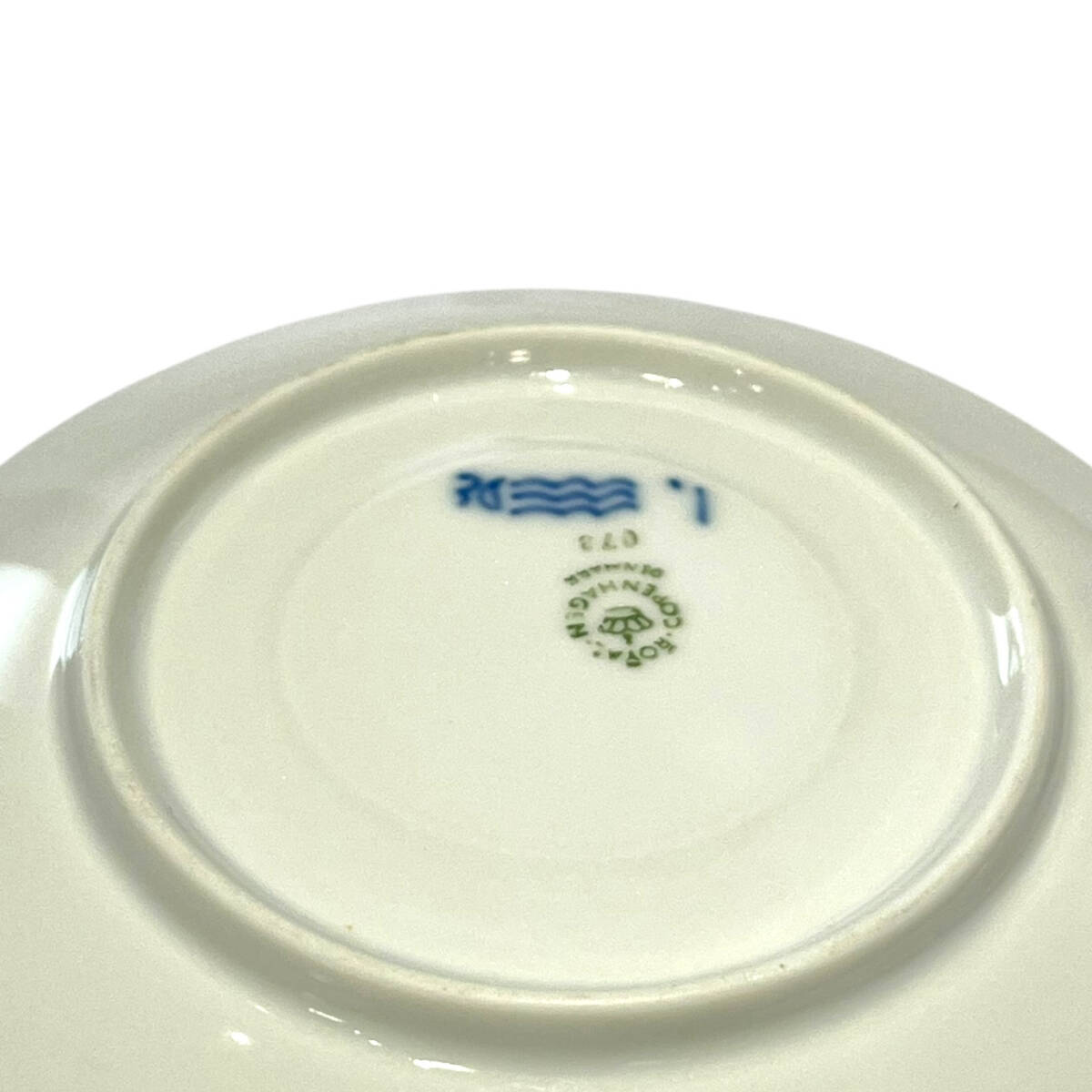 # б/у товар # Royal Copenhagen cup & блюдце посуда корпус только ZE2210Z