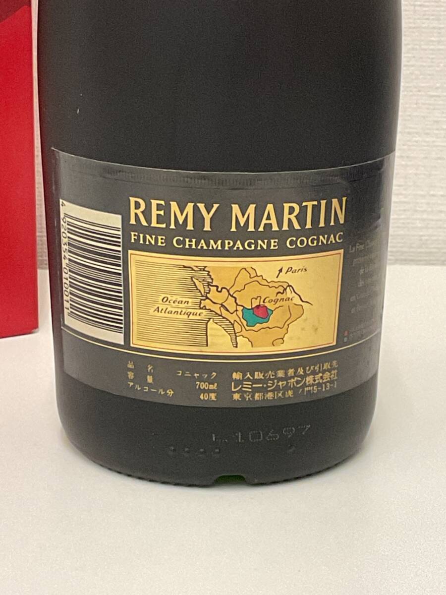 【未開(kāi)栓】 REMY MARTIN レミーマルタン VSOP ファインシャンパーニュ コニャック ブランデー 700ml 40%　IYZ61