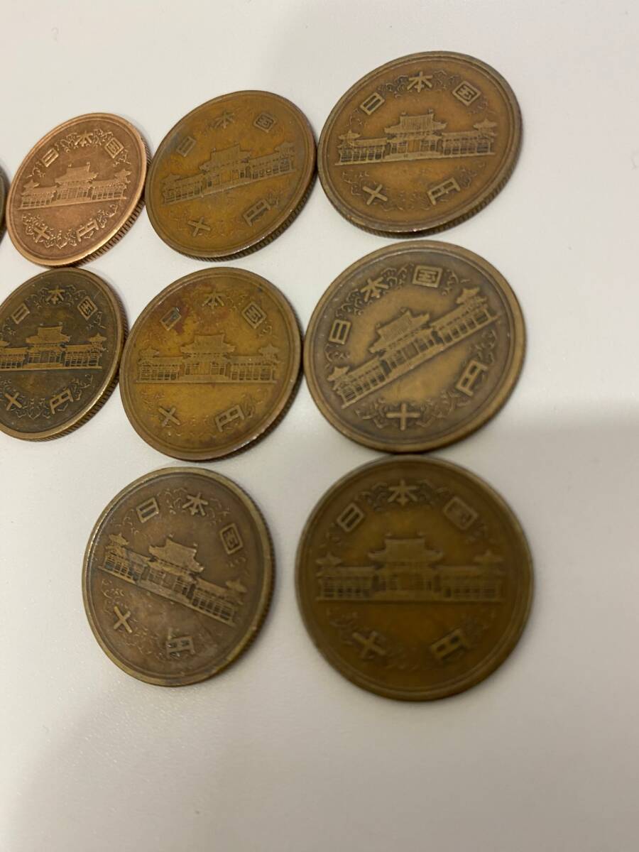 ギザ10 10円 昭和26年 27年 28年 29年 10円玉 11枚セット 通貨