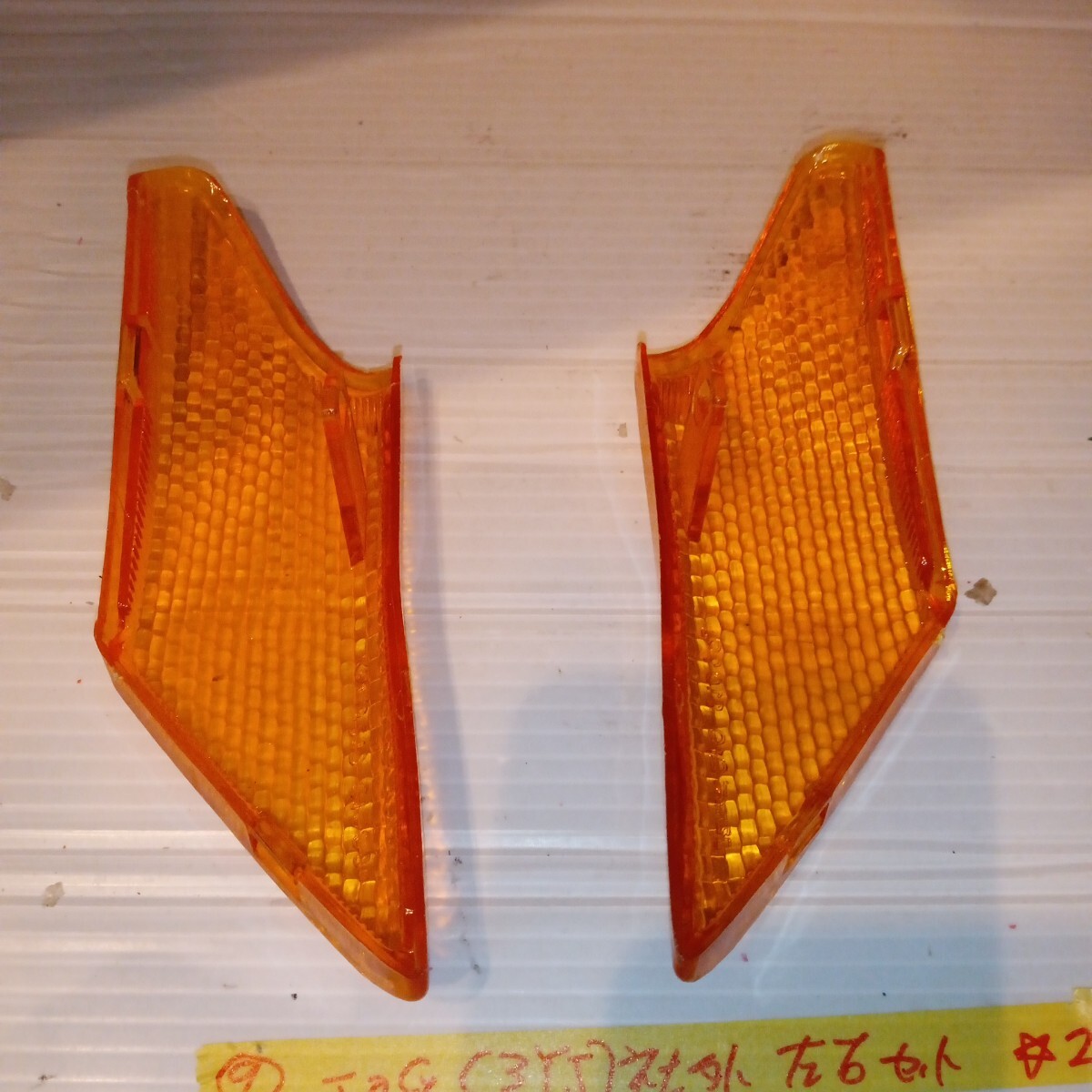 item_image_6