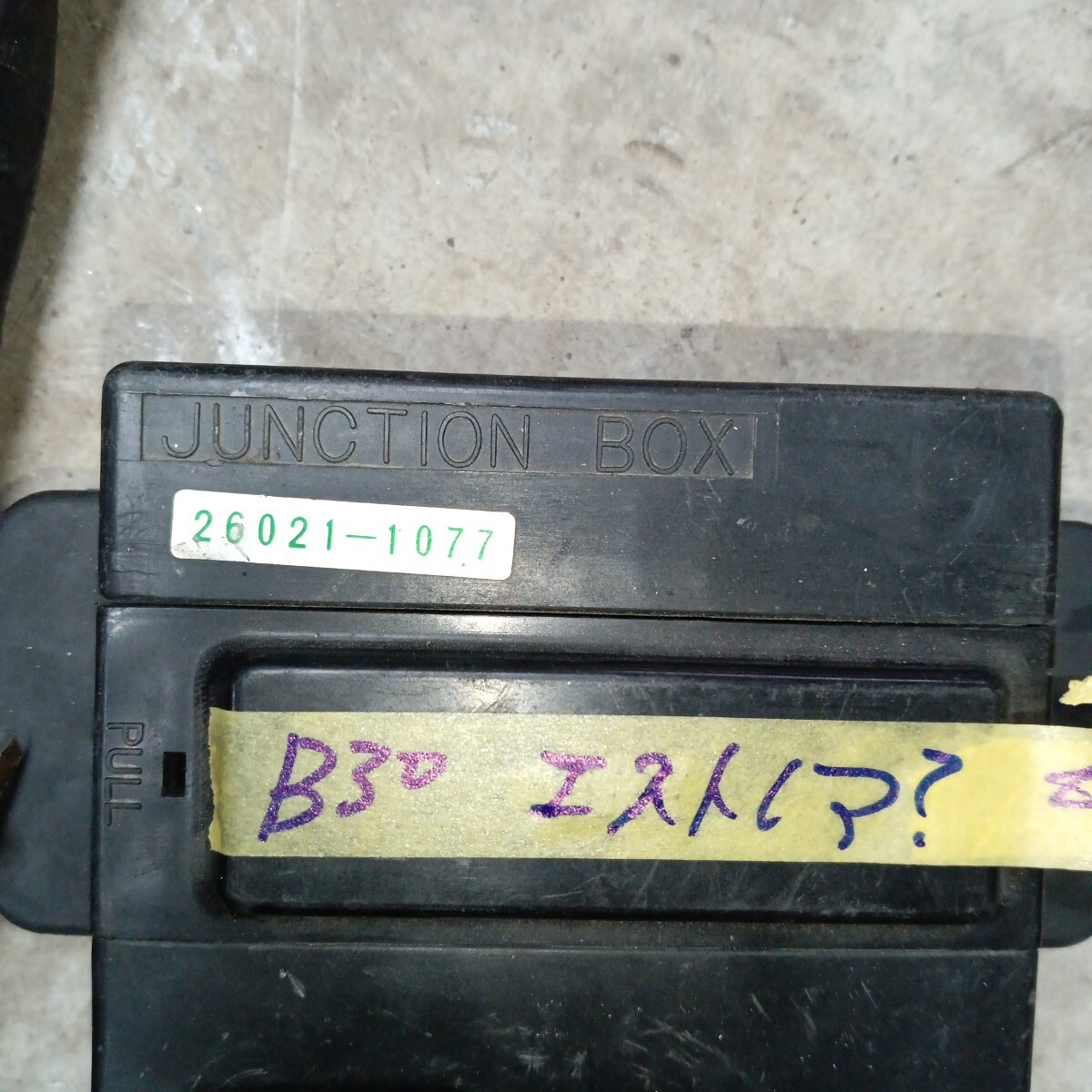 item_image_4