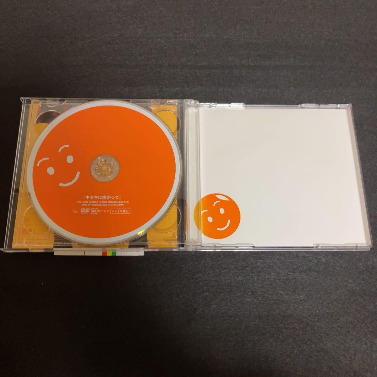 CD 色々 1枚900円~ なっちゃん (星井七瀬) / ガラスのクツ〜 DVD付き 初回盤 CCCD