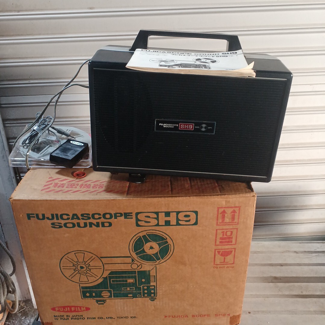 FUJICASCOPE SH9 映写機 フジカスコープ(8ミリ)|売買された FUJICASCOPE SH9 映写機 フジカスコープ(8ミリ)|売買された