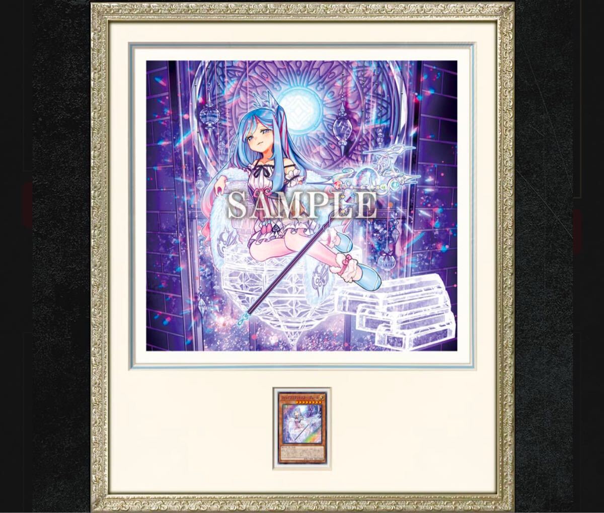 遊戯王HIGH-RESOLUTION ウィッチクラフト マスター・ヴェール 遊戯王HIGH-RESOLUTION ウィッチクラフト マスター・ヴェール