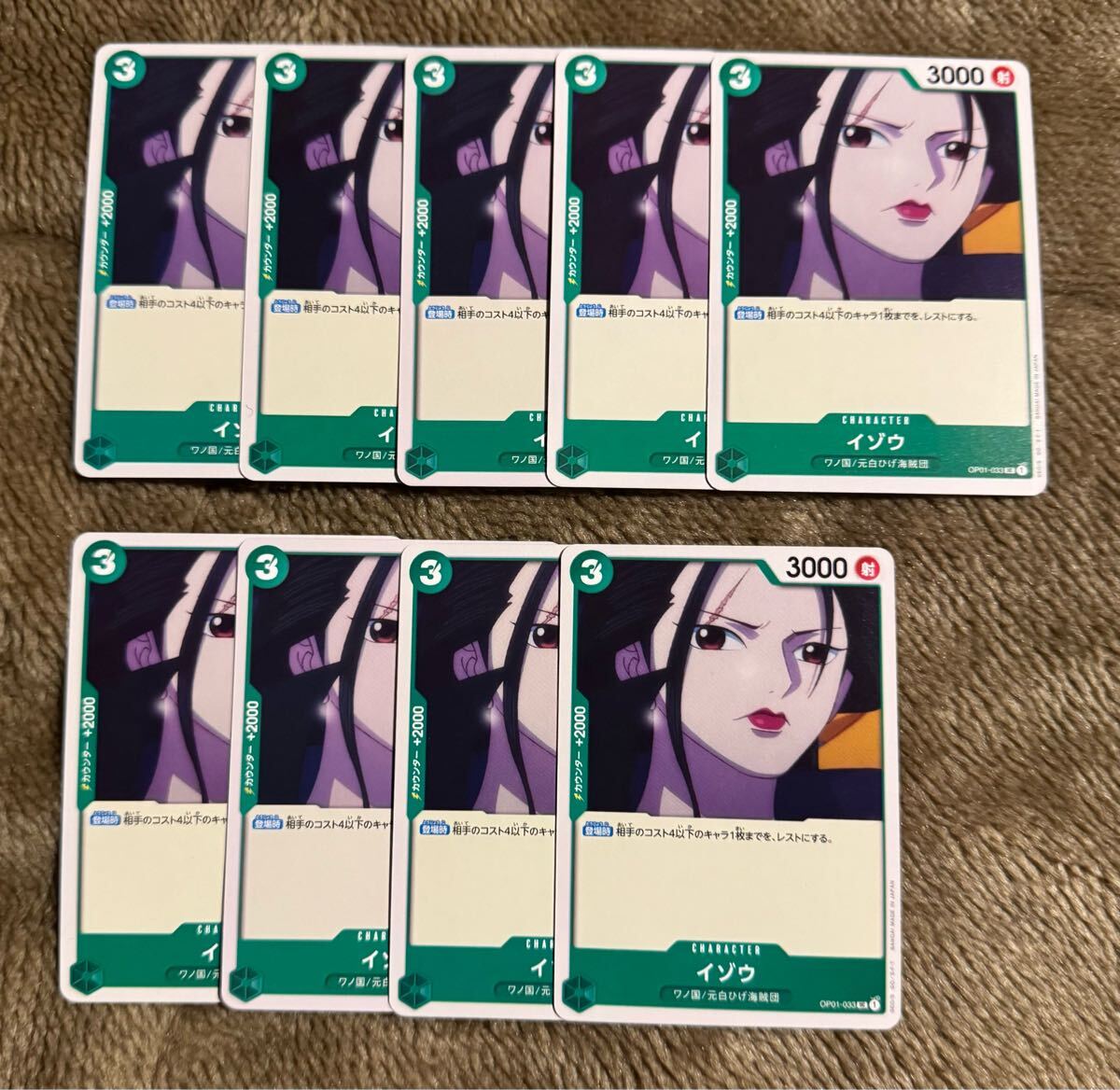 item_image_3