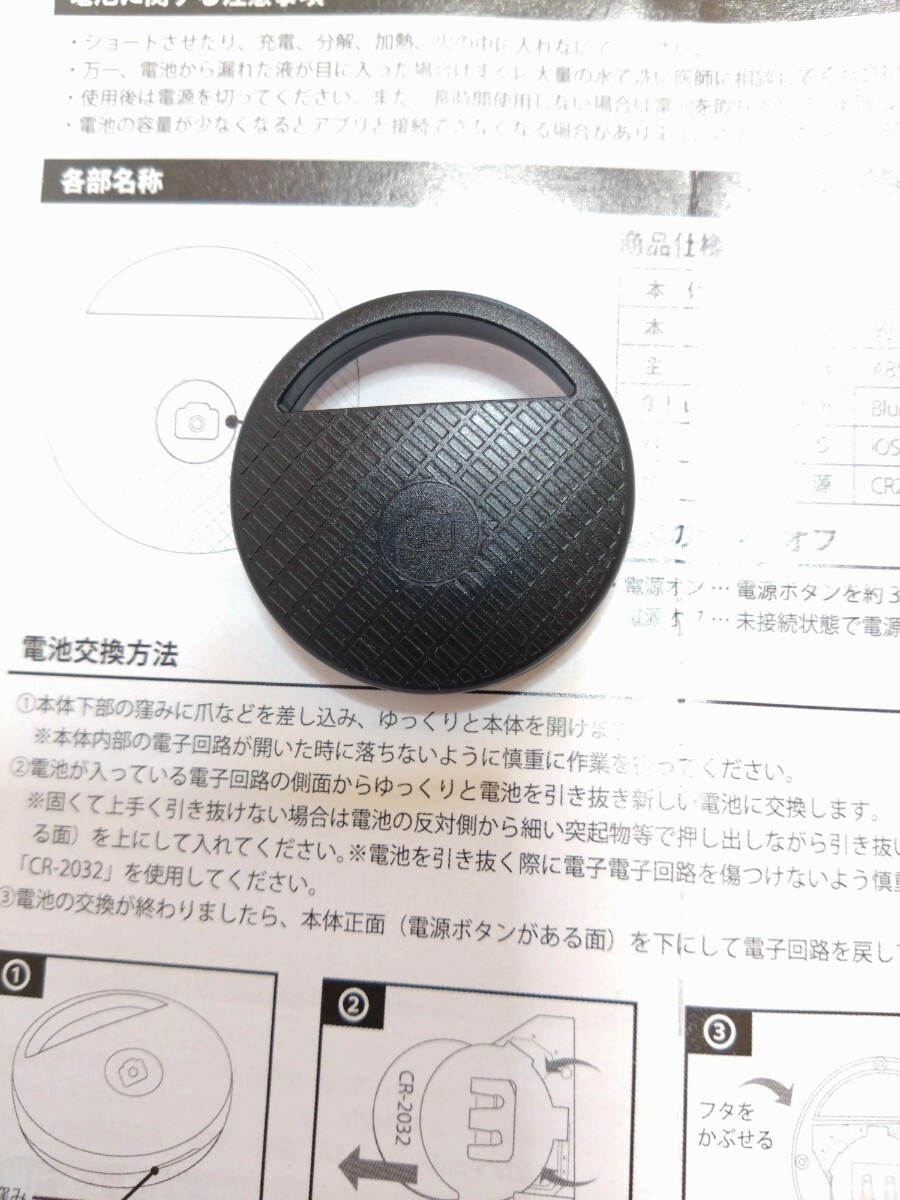 item_image_1