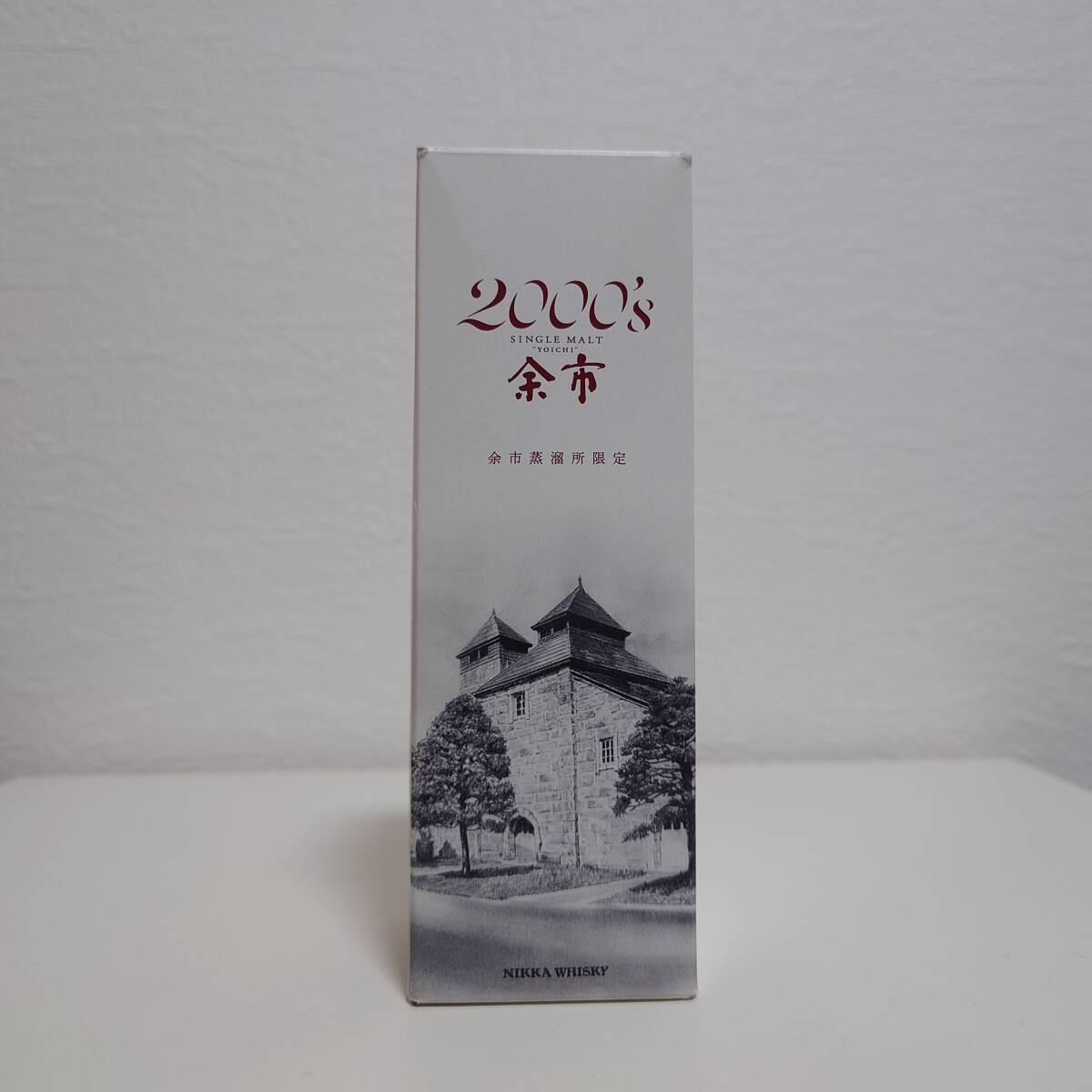 箱正面