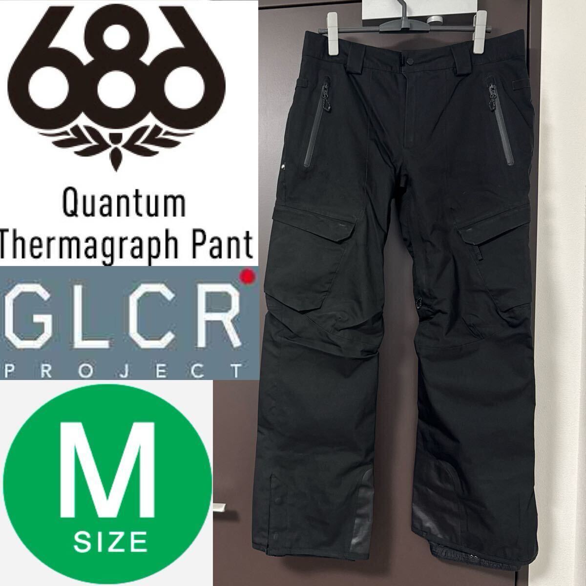 686 Quantum Thermagraph Pant カンタム サーマグラフ パンツ ズボン Mサイズ M メンズ スノーボード スノボ ブラック 黒 ロクハチ ウエア