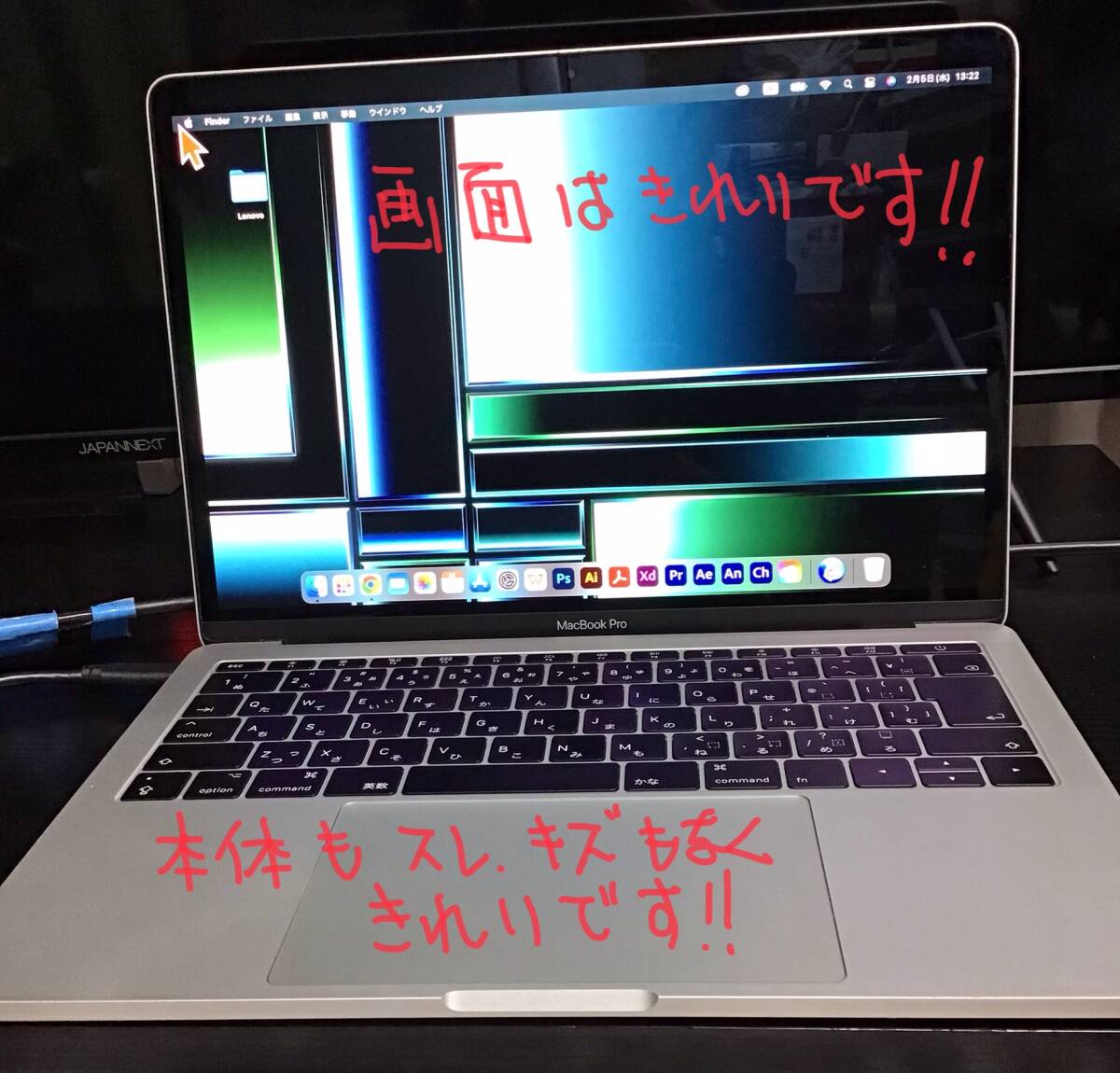 MacBook Pro 13インチ, Core i5 2.3GHz, ストレージ256GB, メモリー16GB, MacOS Ventura, (バッテリー修理推奨品)(MacBook Pro)|売買されたオークション情報、Yahoo!オークション(旧ヤフオク!) の商品情報をアーカイブ公開 - オークファン(aucfan.com) MacBook Pro 13インチ, Core i5 2.3GHz, ストレージ256GB, メモリー16GB, MacOS Ventura, (バッテリー修理推奨品)(MacBook Pro)|売買されたオークション情報、Yahoo!オークション(旧ヤフオク!) の商品情報をアーカイブ公開 - オークファン(aucfan.com)