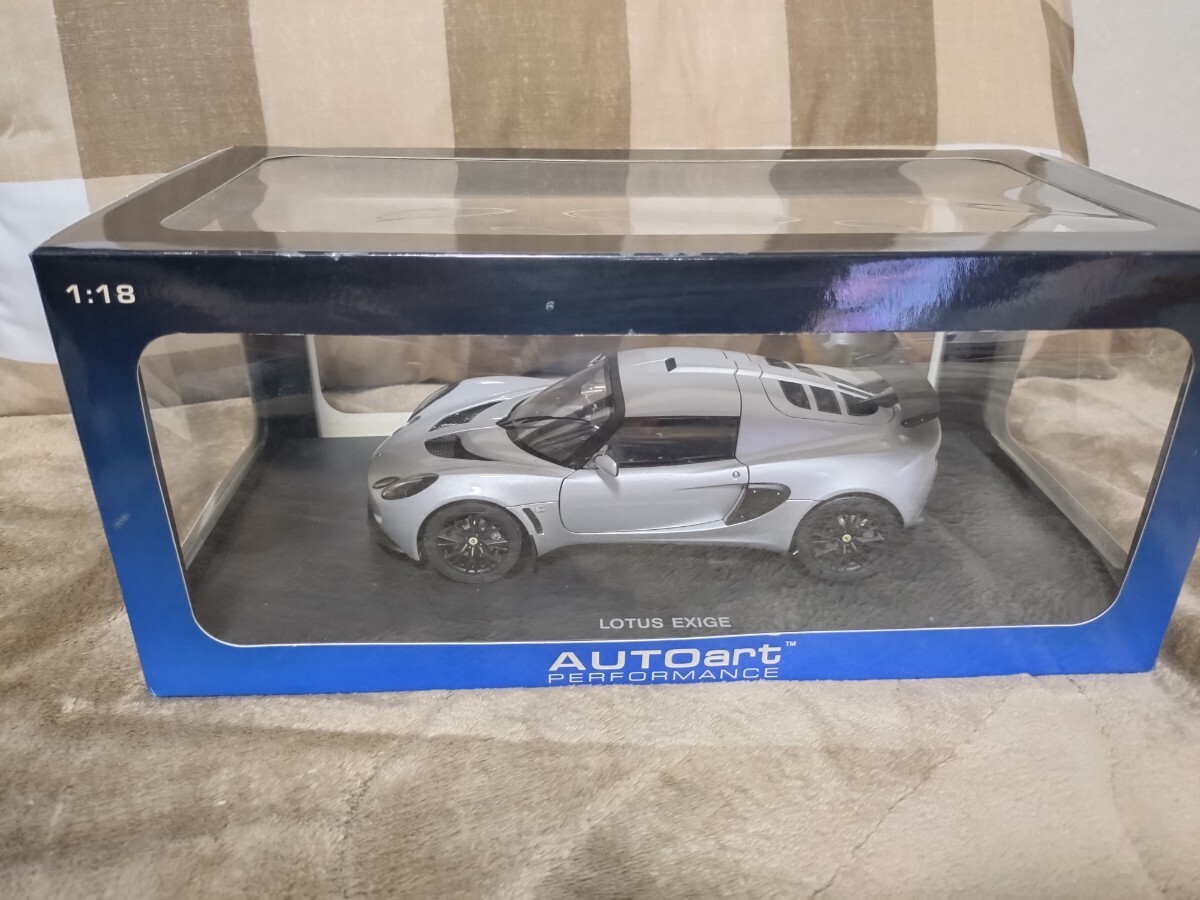 オートアート　絶版　ロータス　エキシージ　シルバー　激レア品