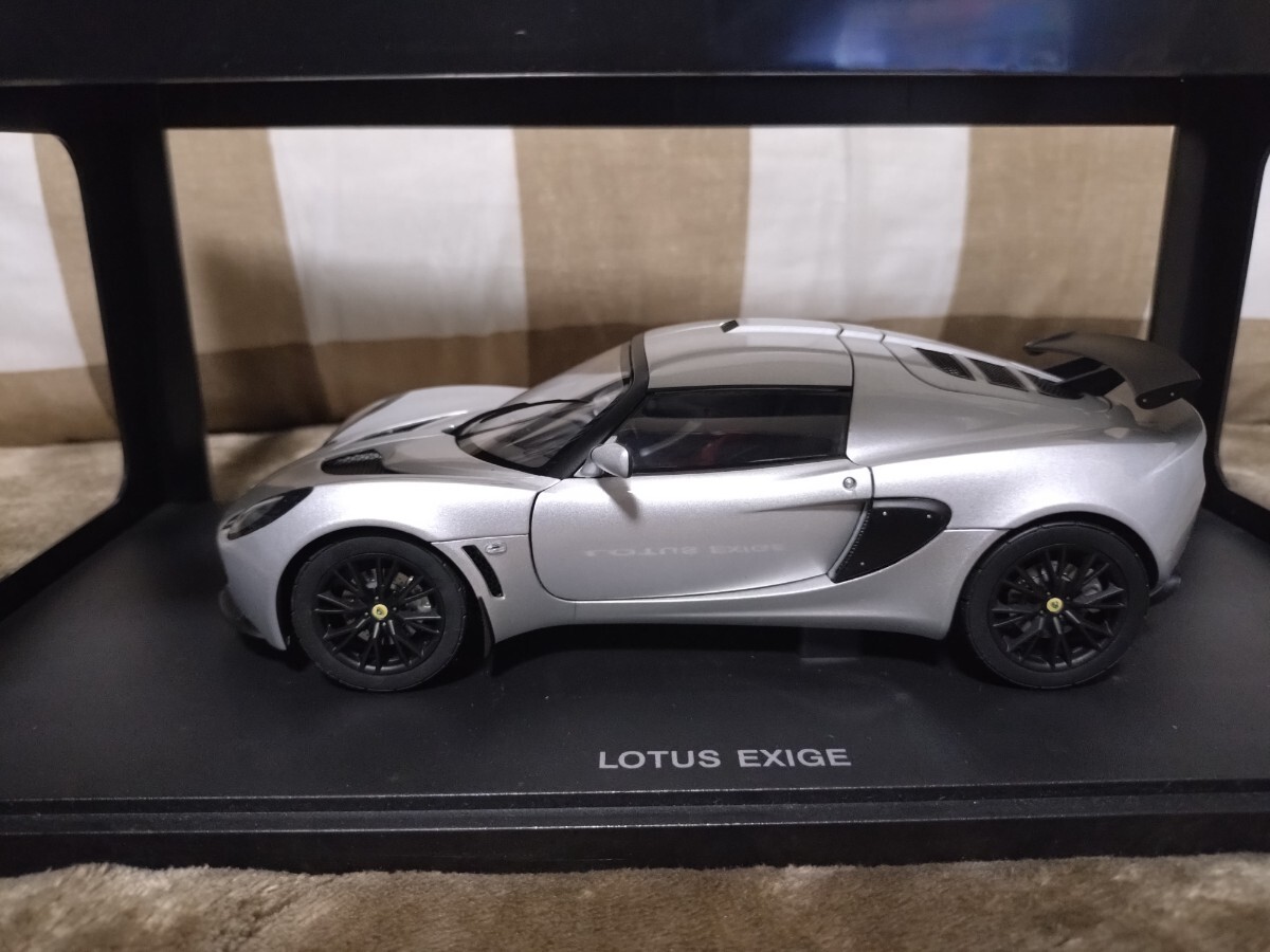 オートアート　絶版　ロータス　エキシージ　シルバー　激レア品