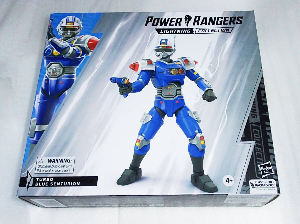 激走戦隊カーレンジャー【シグナルマン（ブルーコマンダー