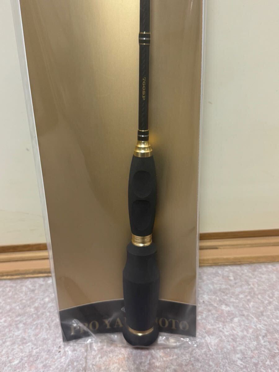 7000円 プロ山元杓【760SP スピンカップ マキエ杓】ダイワ 7000円 プロ山元杓【760SP スピンカップ マキエ杓】ダイワ