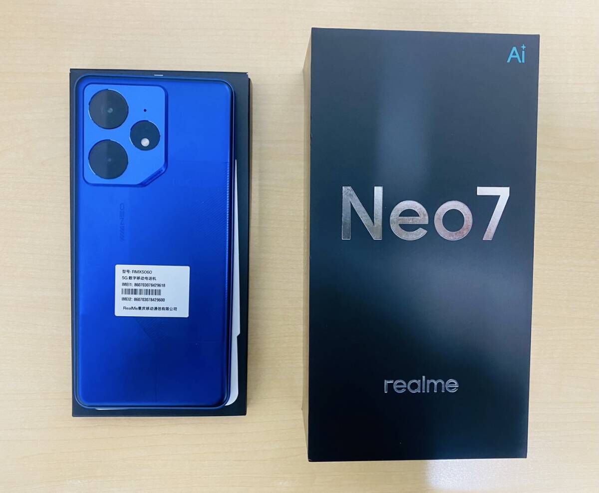 Yahoo!オークション - Y realme Neo7 ブルー 12GB/256GB SIM