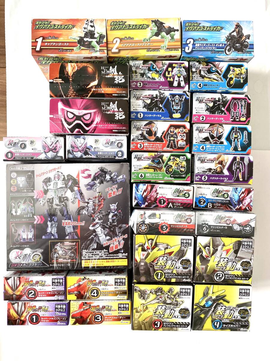 タグ付(24付)仮面ライダー1号 ワッペンシール(駄菓子屋 タグ付(24付)仮面ライダー1号 ワッペンシール(駄菓子屋