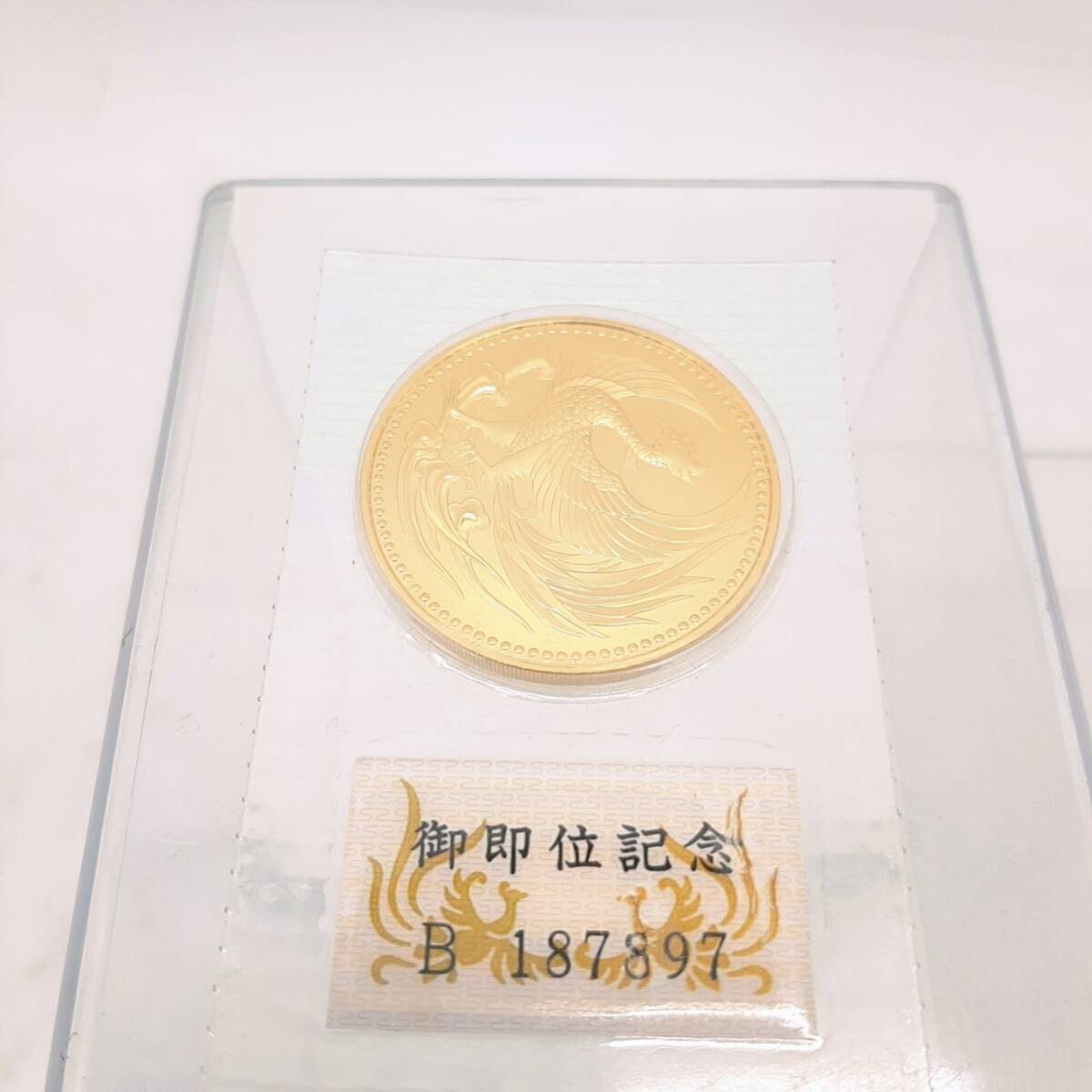 1円~ 平成2年 御即位記念 10万円金貨 記念硬貨 貨幣 純金 約 1円~ 平成2年 御即位記念 10万円金貨 記念硬貨 貨幣 純金 約