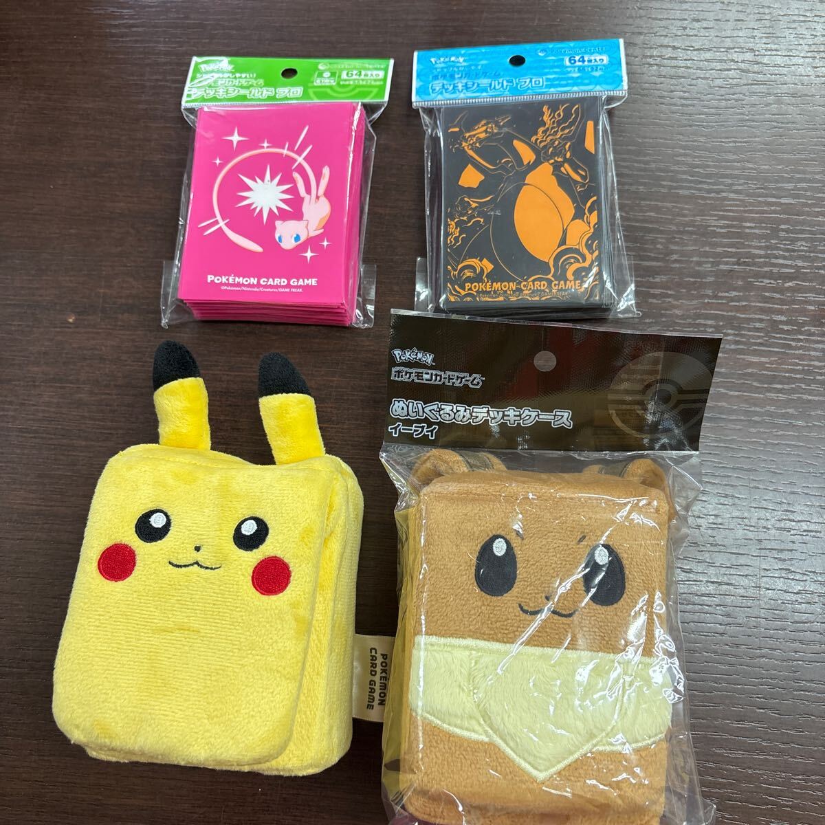 4個セット ポケモンカード デッキシールドプロ リザードン 4個セット ポケモンカード デッキシールドプロ リザードン