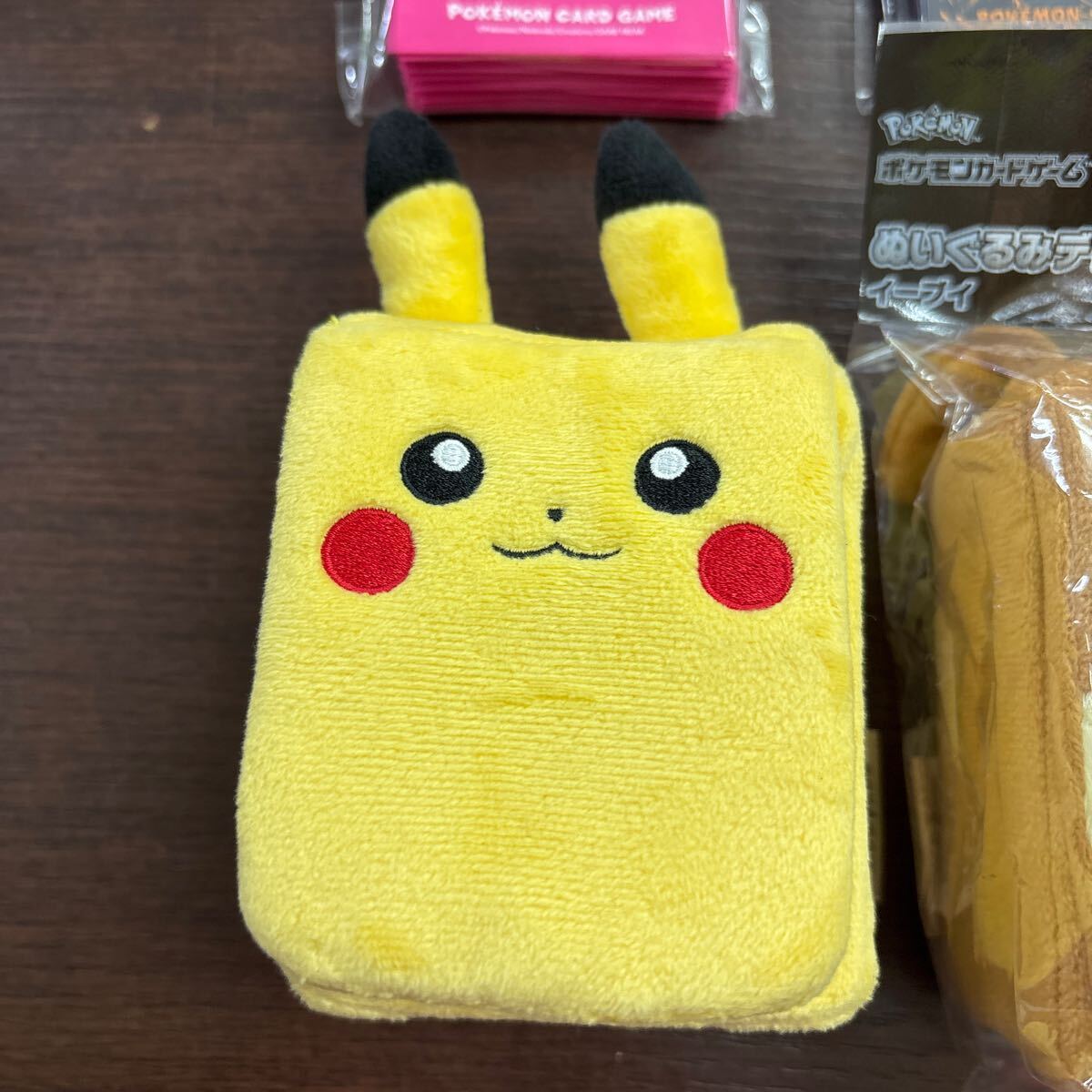 4個セット ポケモンカード デッキシールドプロ リザードン 4個セット ポケモンカード デッキシールドプロ リザードン