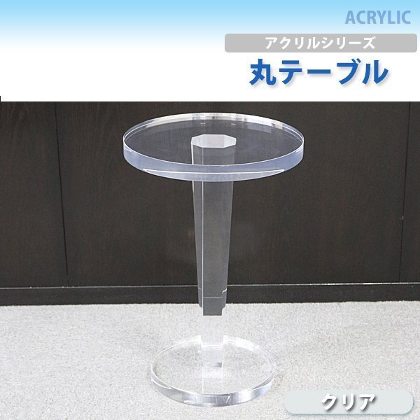 シンプルデザイン 引き出し サイドテーブル 新登場! ユーザー シンプルデザイン 引き出し サイドテーブル 新登場! ユーザー