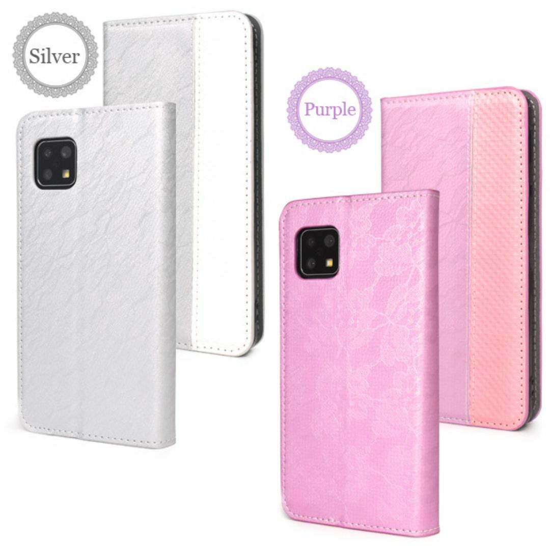 AQUOS sense4 SH-41A SH-M15 sense4 lite SH-RM15 sense4 basic AQUOS sense4 SH-41A SH-M15 sense4 lite SH-RM15 sense4 basic