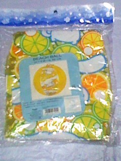 実際に発送するお品物です