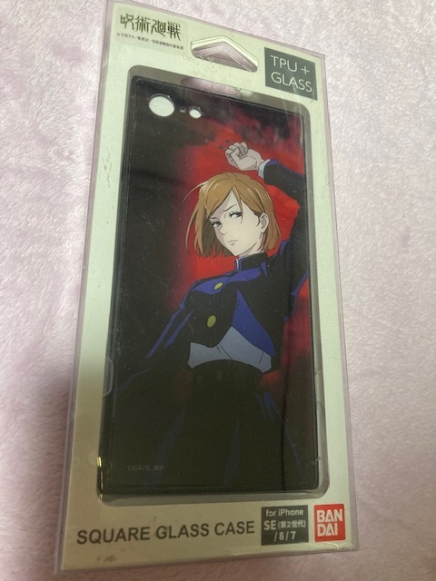 グルマンディーズ gourmandise BJK-01C [iPhone SE/8/7 4.7インチ用 スクエアガラスケース 呪術廻戦 釘崎 野薔薇] iphone スマホケース_画像1