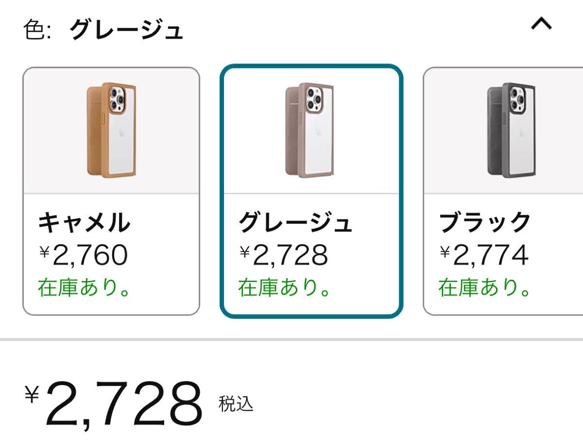 item_image_9