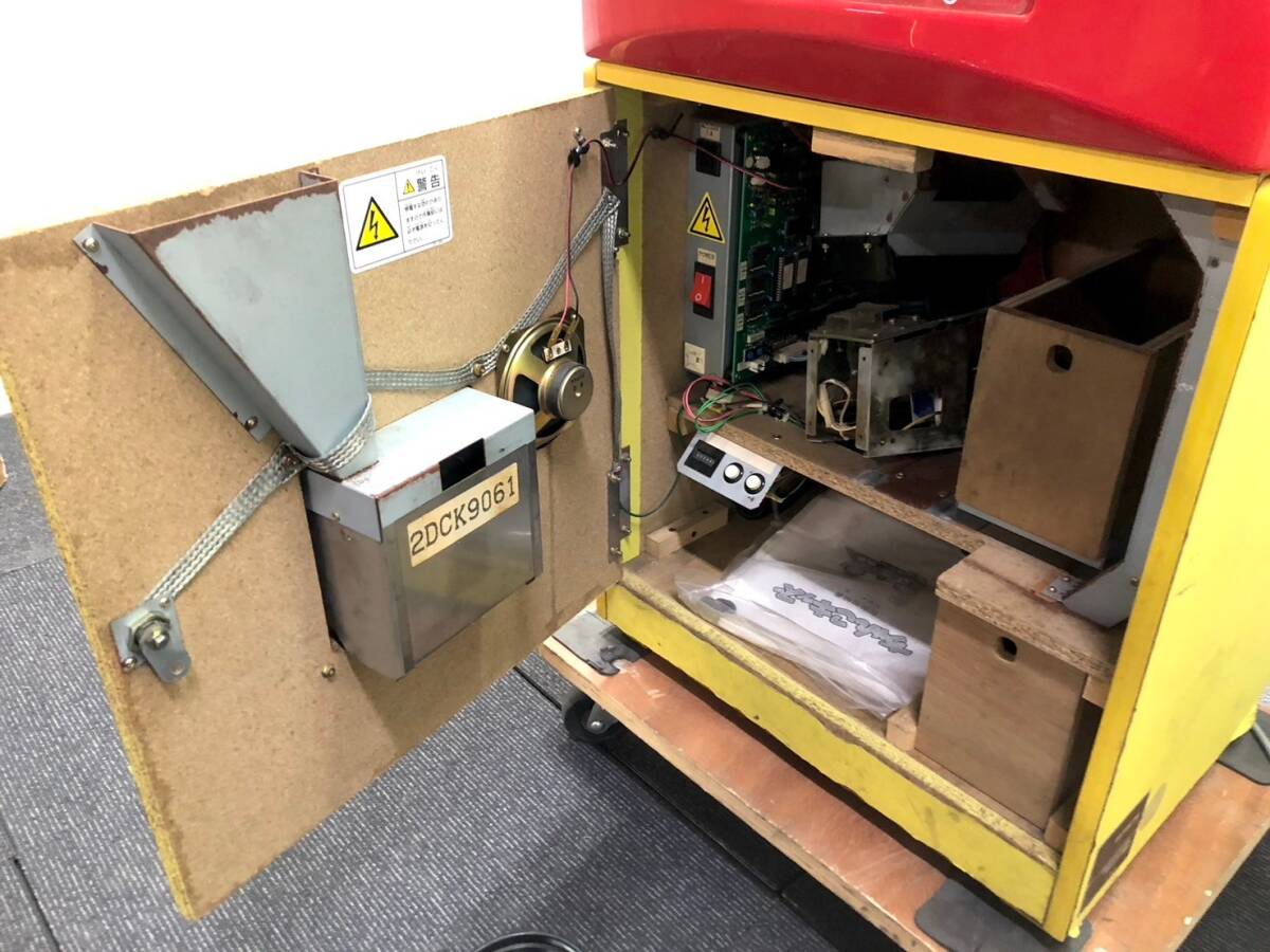 2502-41 富士電子 キッズメダル機 ちゃんこキッズ ゲーム機 2502-41 富士電子 キッズメダル機 ちゃんこキッズ ゲーム機