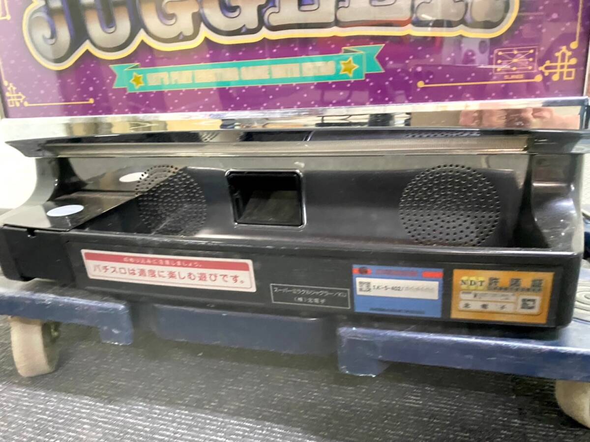 231745-1》スーパーミラクルジャグラー パチスロ実機 北電子 231745-1》スーパーミラクルジャグラー パチスロ実機 北電子