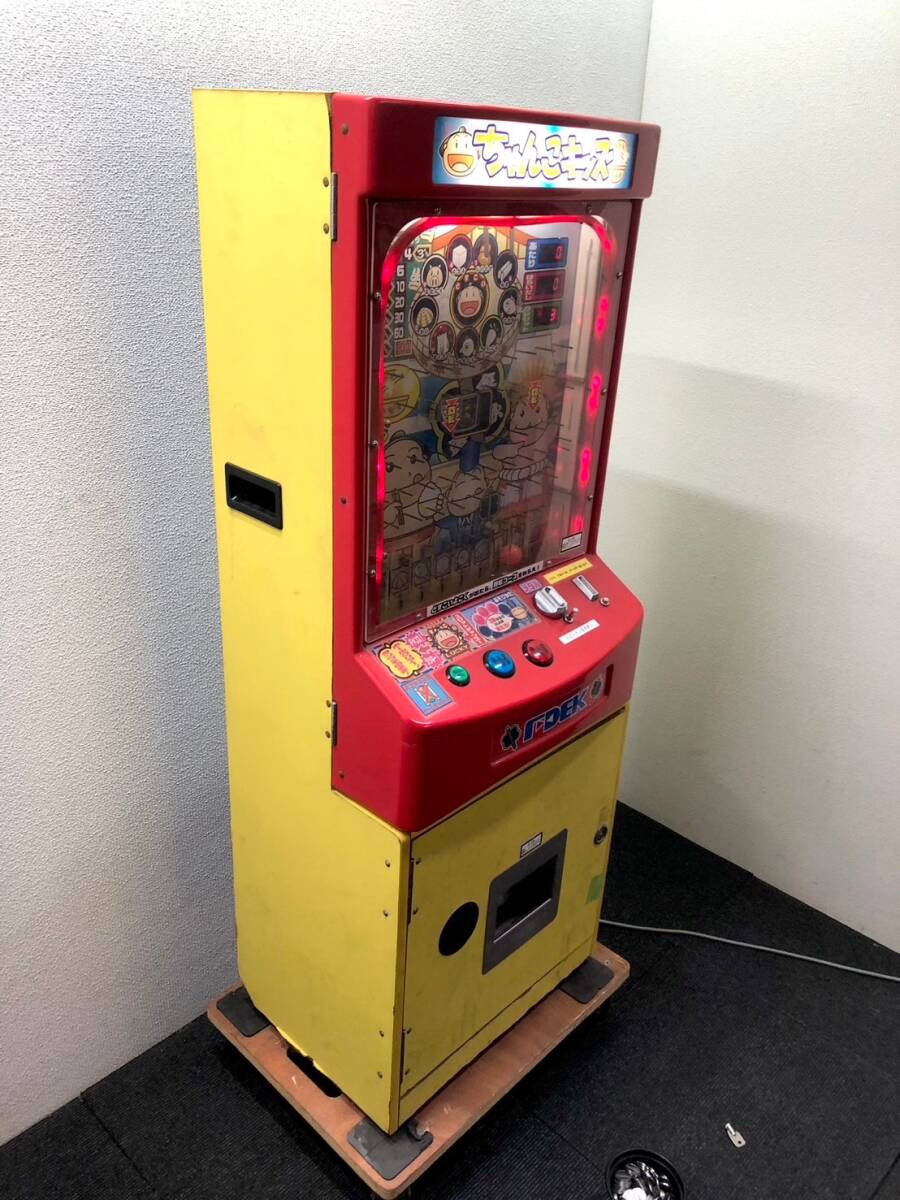2502-41 富士電子 キッズメダル機 ちゃんこキッズ ゲーム機 2502-41 富士電子 キッズメダル機 ちゃんこキッズ ゲーム機