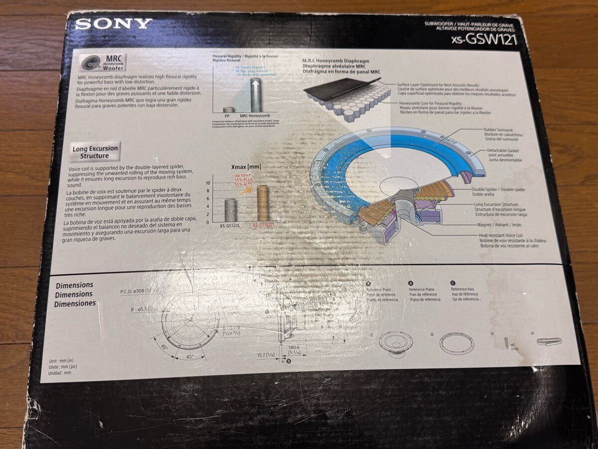 SONY 12インチ ウーハー　US?