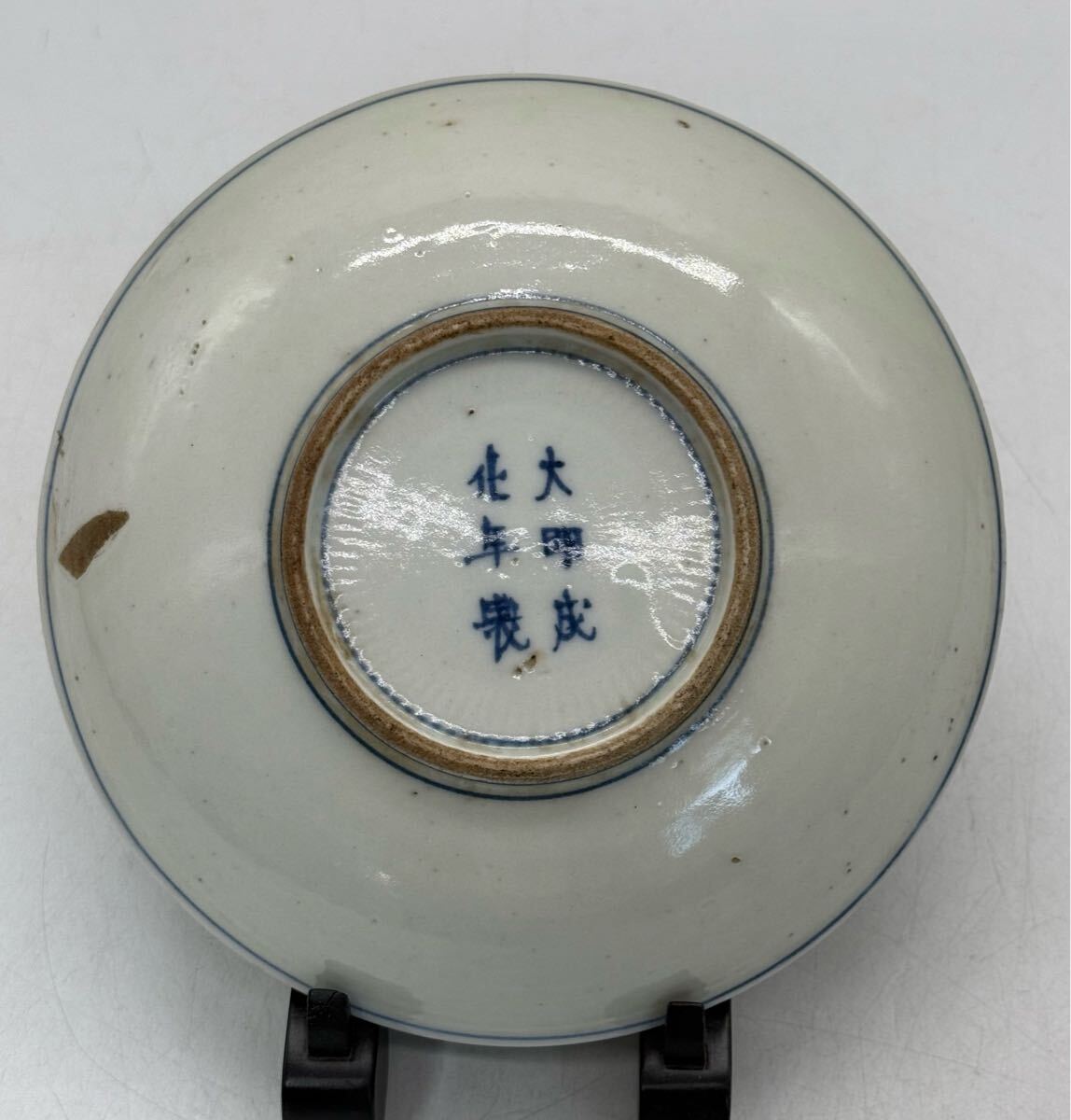 古染 仙人鹿紋 5寸皿 大明成化年製銘 中国美術 唐物 染付 無傷完 古染 仙人鹿紋 5寸皿 大明成化年製銘 中国美術 唐物 染付 無傷完
