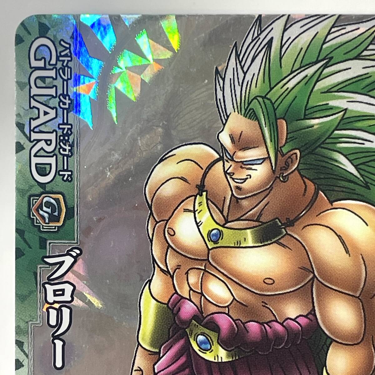 3358 DBZデータカードダス ブロリー 超サイヤ人3 SP2-B010 3358 DBZデータカードダス ブロリー 超サイヤ人3 SP2-B010