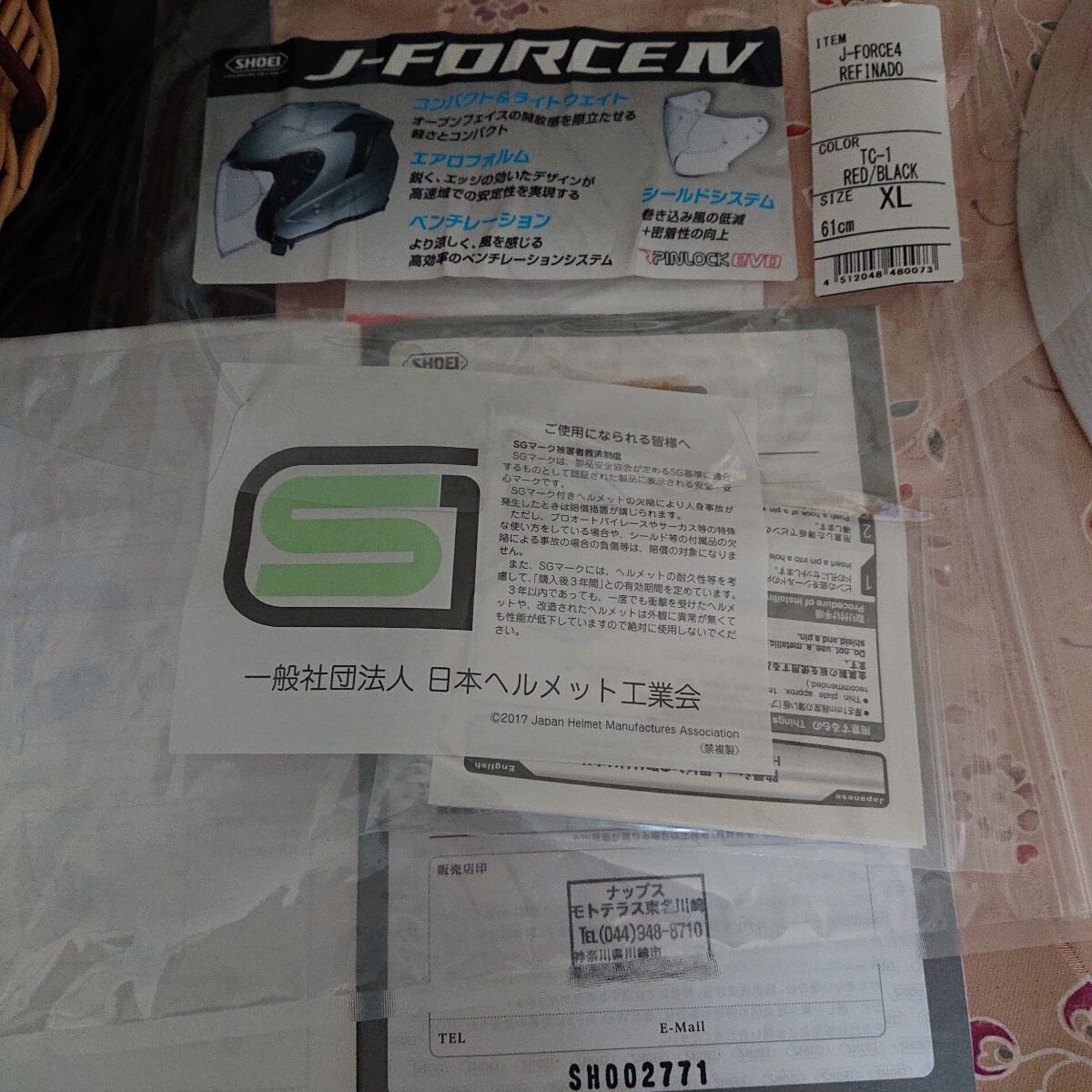 item_image_6