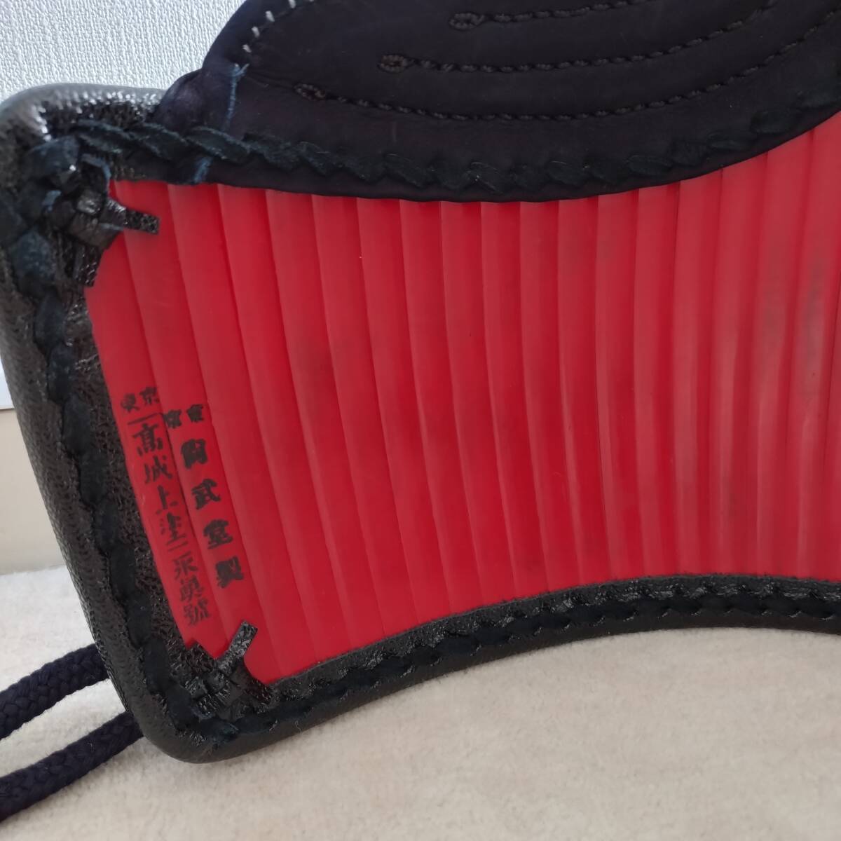 剣道 胴(60本立て) 逸品 高城上塗永眞號(防具単品)|売買 剣道 胴(60本立て) 逸品 高城上塗永眞號(防具単品)|売買
