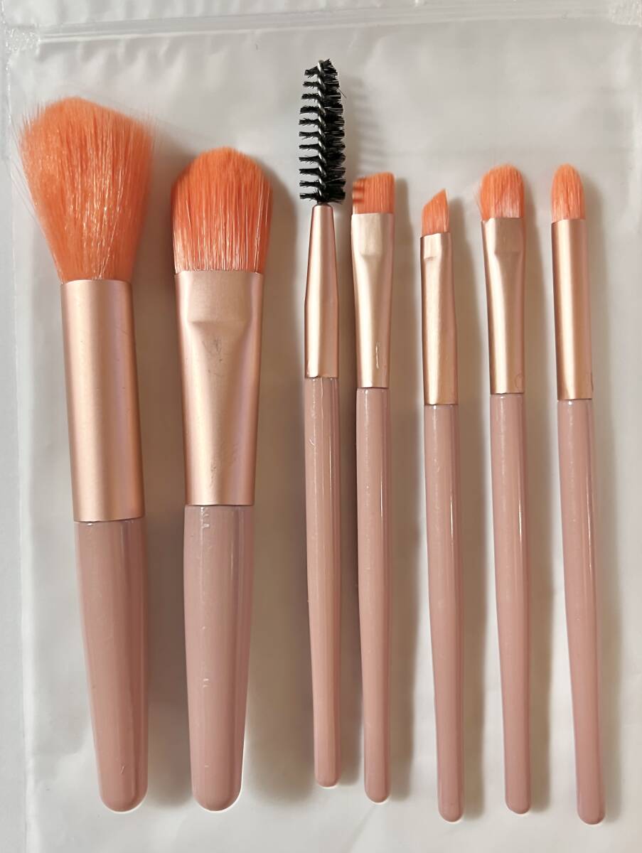 メイクブラシ 7本セット 化粧用 ピンクベージュ色 新品 未使用品 送料無料
