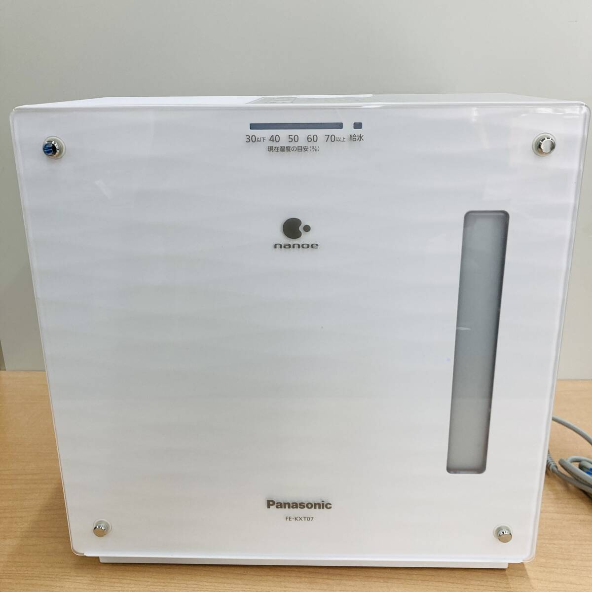 2020年製 Panasonic 気化式加湿機 FE-KXT07 クリスタルブラウン ※2400010479939 2020年製 Panasonic 気化式加湿機 FE-KXT07 クリスタルブラウン ※2400010479939
