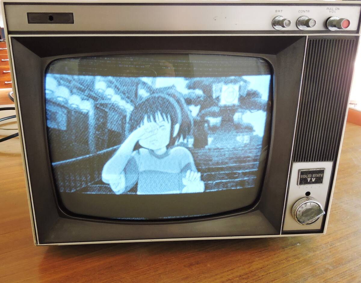 SONY 昭和42年 ブラウン管テレビ TV-120N トランジスタテレビ SONY 昭和42年 ブラウン管テレビ TV-120N トランジスタテレビ