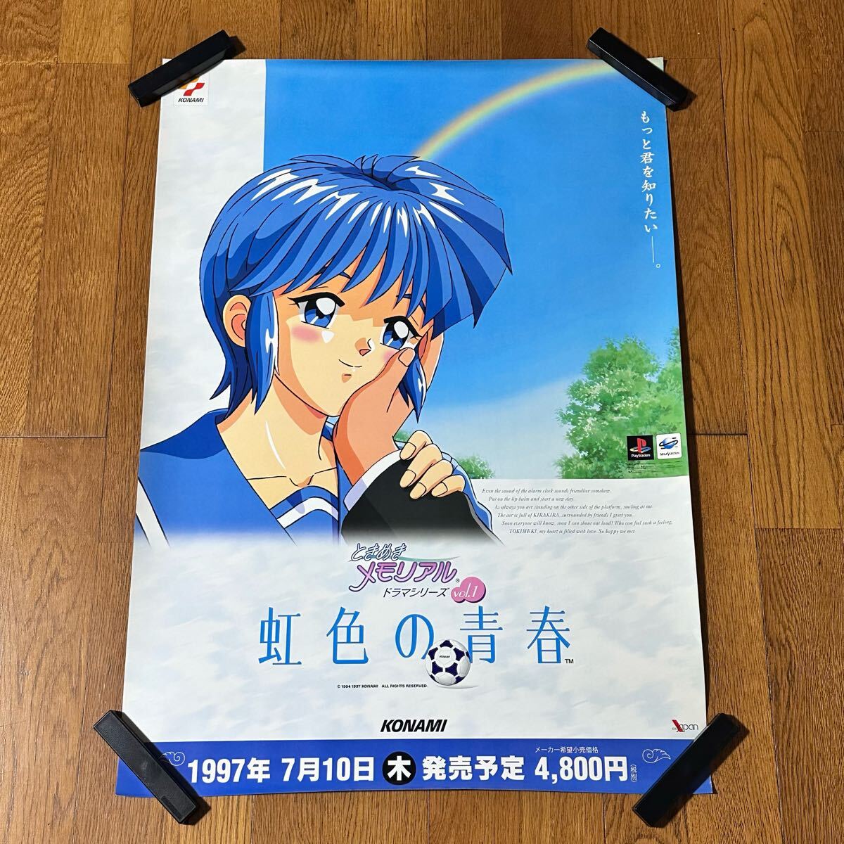 ちょいぽちゃ」 オリジナル品 美的工房 創作品 フィギュア 樹脂 ちょいぽちゃ」 オリジナル品 美的工房 創作品 フィギュア 樹脂