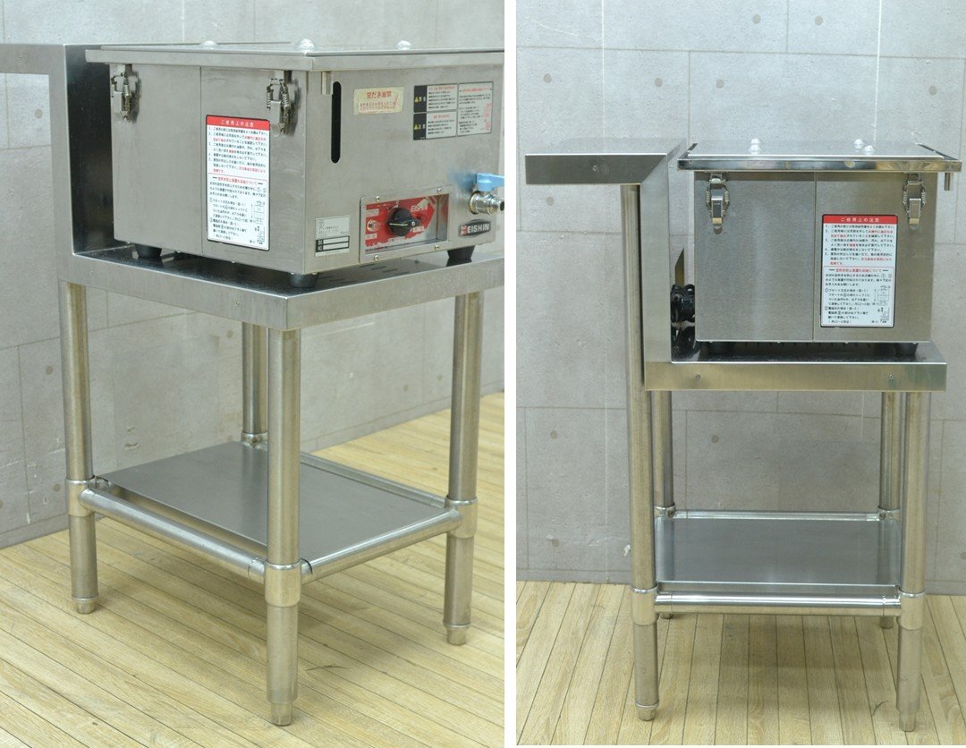 C1861■EISHIN　エイシン■電気蒸し器■YM-11■電気スチーマー■専用臺付き■セイロ　大9個　小6個付き