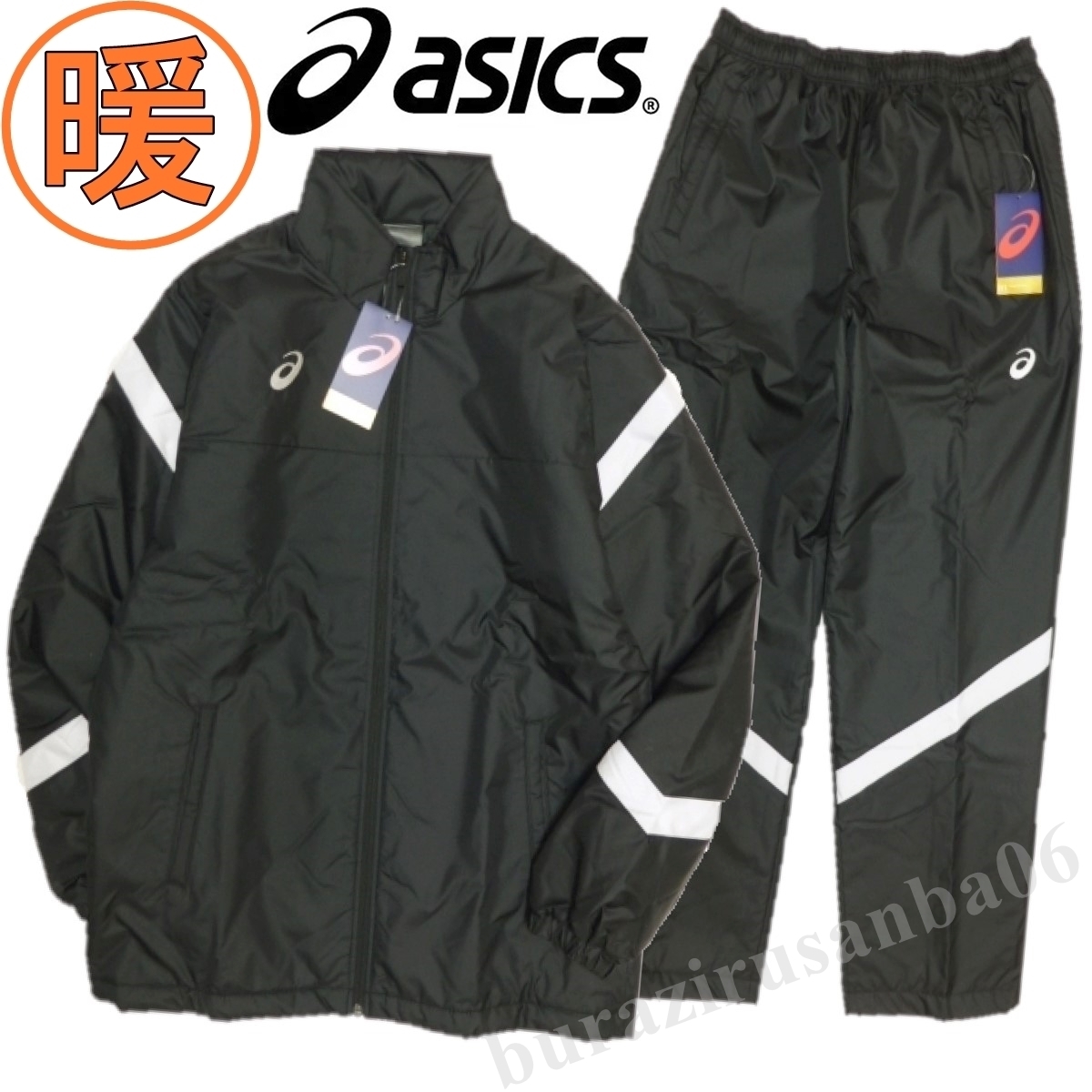 メンズ M ◇未使用 asics アシックス 中綿入り 上下 ウィンド メンズ M ◇未使用 asics アシックス 中綿入り 上下 ウィンド