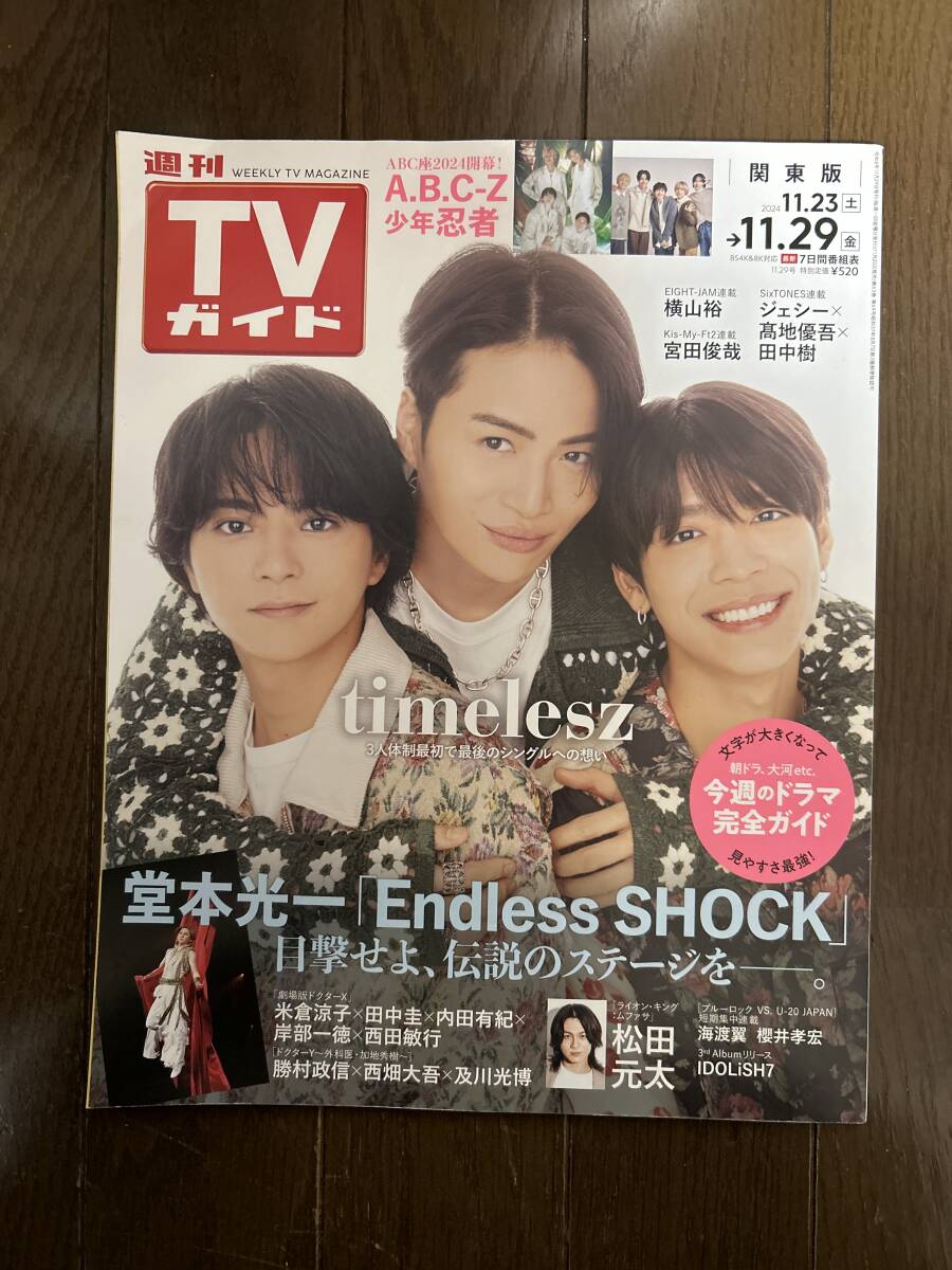 item_image_1