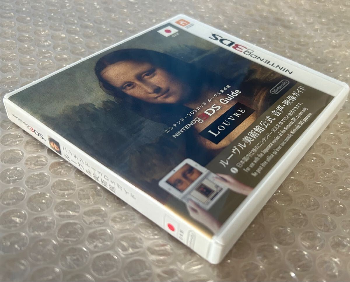新品未開封 ルーヴル美術館 3ds｜Yahoo!フリマ（旧PayPayフリマ）
