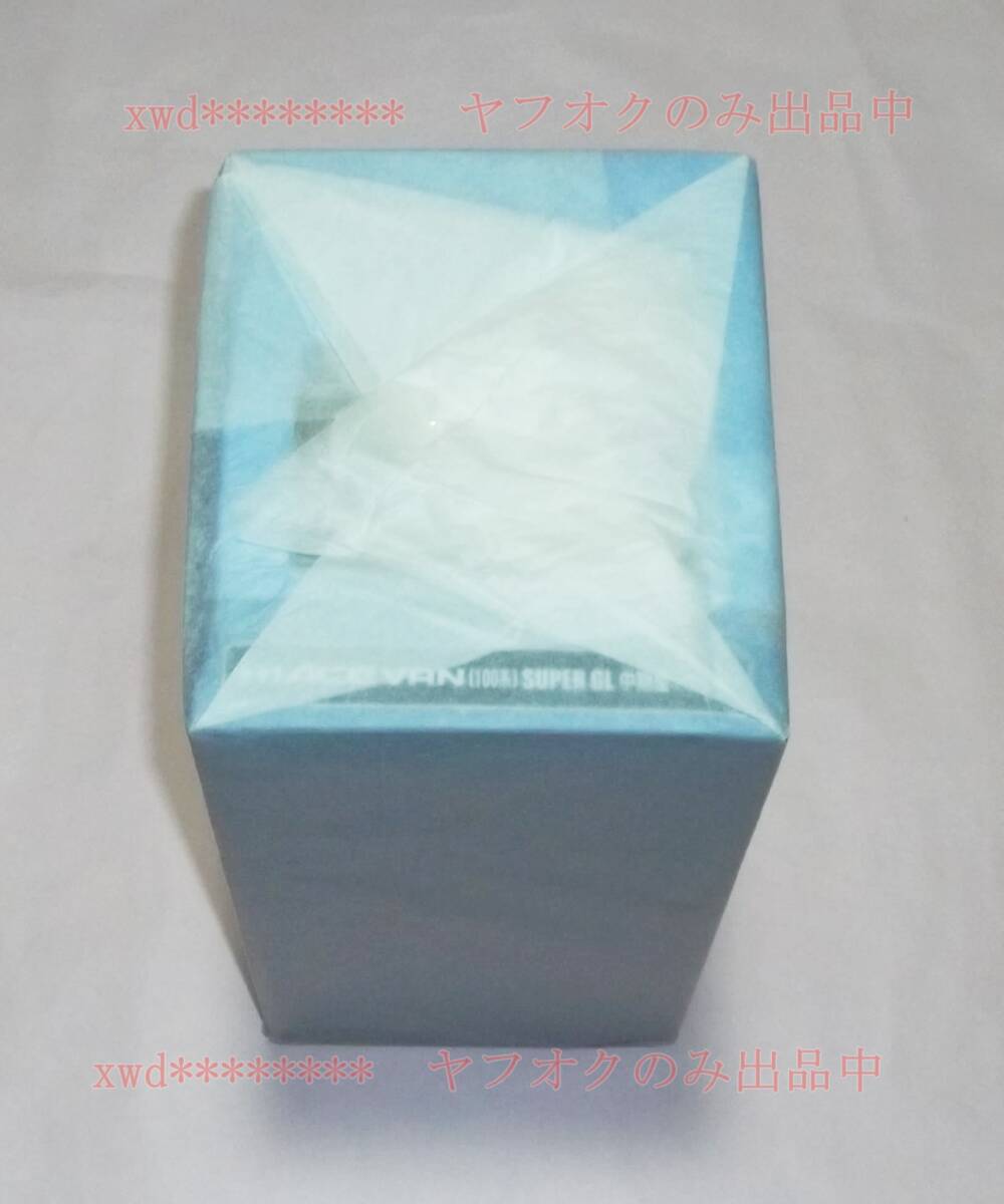 薄紙に包まれたまま、出品いたします。
